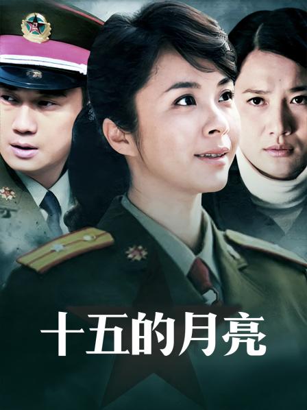 [高清] 少女映画-04 内有福利视频 [50P]